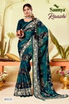 Raashi By Saumya Sparkle Georgette Printed Saree Wholesalers In Surat
